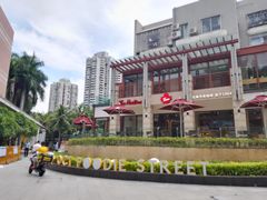 -Tims天好咖啡(华侨城步行街店)