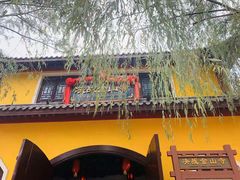 -济南方特东方神画