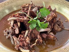 -芦月轩羊蝎子(北蜂窝店)