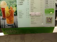 -巡茶(星海广场店)