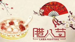 -神拿世家小儿推拿(立水桥店)