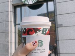 -星巴克(浙大紫金港校区店)