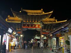 -香满楼(临安路店)