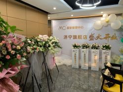 -MC皮肤管理中心
