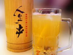 -纪录片《人生一串》体验店(静安店)