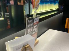 -芸山季·云南山珍菌火锅(人民广场来福士店)