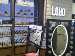 -LOHO眼镜(太阳宫凯德MALL店)