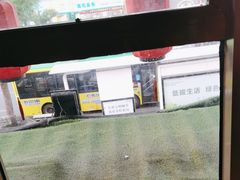 -永安鱼庄·镇江菜(丁卯店)