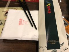 餐具摆设-豪享来中西餐厅(隆昌店)