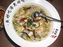 酸菜鱼-YUOZUO渝作·川渝冒肚(崂山店)