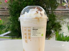 -奈雪的茶(大梅沙8号仓店)