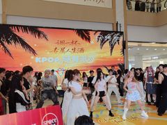 -坂田天虹