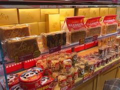 -味多美蛋糕(潘家园店)