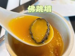 鲍鱼佛跳墙-郑州富力万达文华酒店·云端美食汇自助餐厅