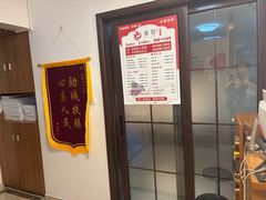 -感智盲人按摩·艾灸·肩颈SPA(岗厦店)