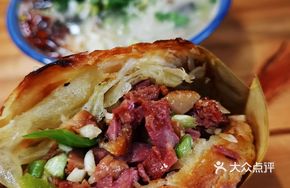 Oil-rotated Pork Head Meat