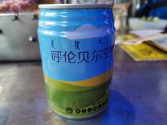 -很久以前羊肉串(打浦路店)
