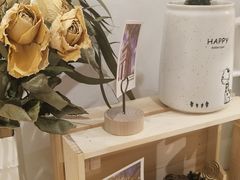 -白日梦奶茶