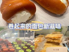 -烘焙町面包店(西四店)