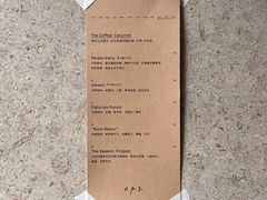 -O.P.S. CAFE