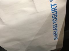 -Blueglass酸奶(华贸购物中心店)