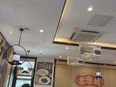 -老淮城·长鱼面(河下古镇店)