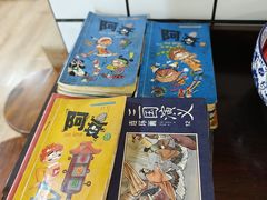 -劉佘記·面馆