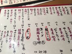 菜单-天手古舞居酒屋(889广场店)