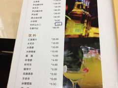 -天津医科大学第二医院