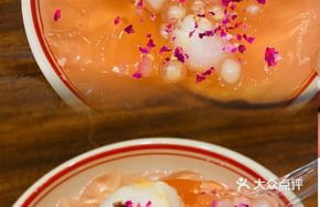 Lychee Rose Ice Jelly