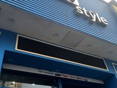 门面-贝紫Style(木马公寓店)