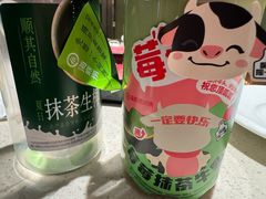 -海底捞火锅(北金鹰店)