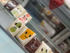 -Fruwich果明治(西单更新场店)