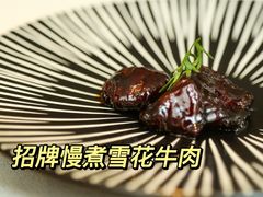-逸道(益丰·外滩源店)