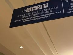 -青岛海景花园大酒店