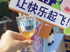 -凤凰汇购物中心