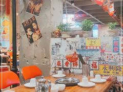 -捞围鲜·港式打边炉(海阳路店)