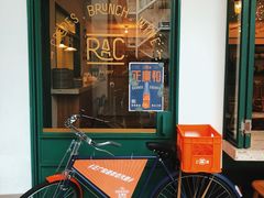 门面-RAC BAR(安福路店)