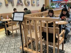 -霸王茶姬(广州白云悦和方店)