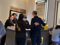 -二泉园老菜馆·百年无锡菜
