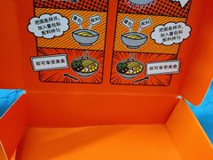 -沃尔玛购物广场(南城印象汇店)