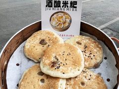 -花红徽菜(九华山青阳店)