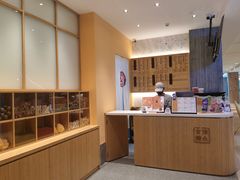 -炖物24章·顺时轻养茶(黄龙店)