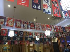 -林妈妈村·日式料理(宝山万达店)