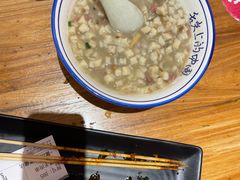 -陇上秦轩西安biangbiang面(EFC欧美金融商业城店)