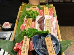 -暖都焼肉·和牛酒場(花都店)