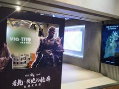 -吴良材眼镜(七重天新视场店)