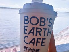 -抱抱地球咖啡馆(国家海洋博物馆店)