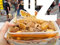 -老day牛杂(官也街总店)