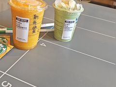 -星巴克臻选(嘉定疁城国际店)
